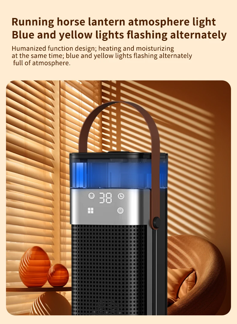 Electric Vertical Heater, Portable, 249 - detail 22