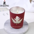 Leaf Candle Candles 11oz Silver Mercury Hollow Out Maple Leaf Frosted Wine Red Big Candle Jar Scented Candles