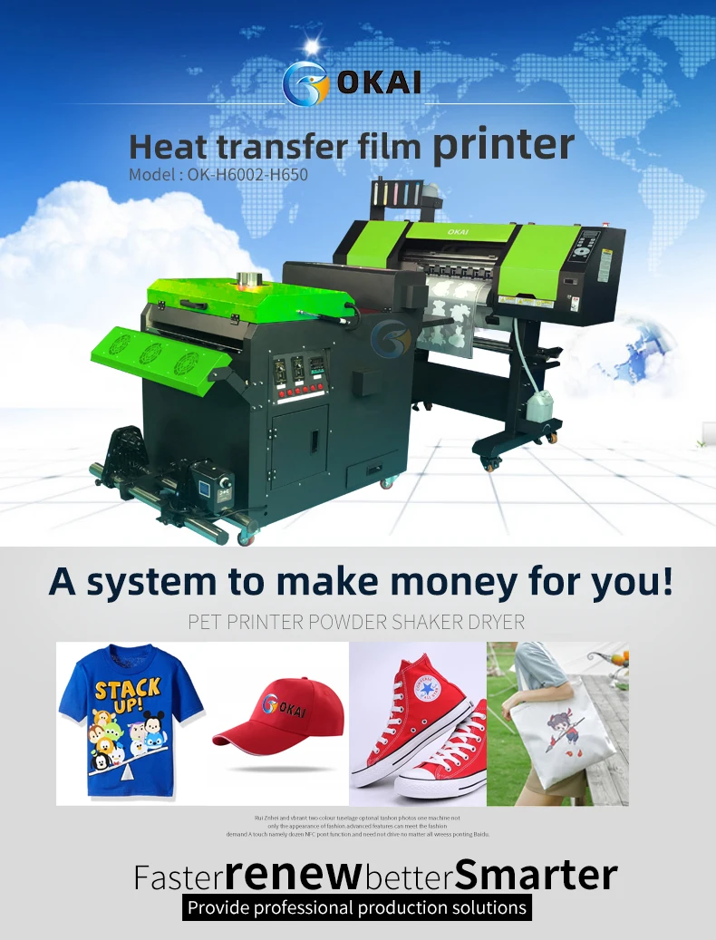 Okai A1 60cm Dtf Printer Set Heat Transfer Inkjet Printers Direct To