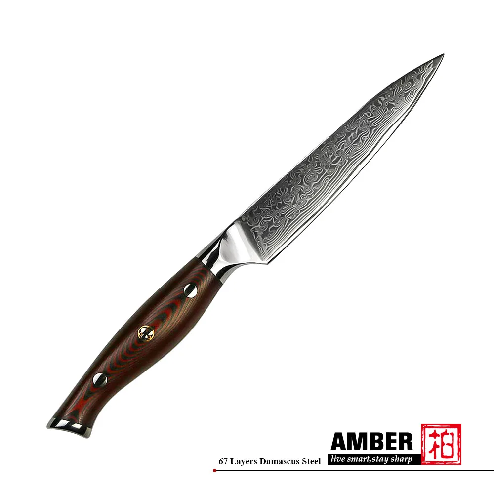 DMS-264 CHEF KNIFE (10).jpg