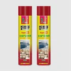 Glue Super High Performance Glue For Plastic Super Adhesive Sealent Spray