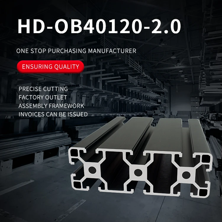 40120 Black Extruded Aluminum Profile Equipment Frame Carving Machine Provides Cutting and Drilling Services for Profiles details