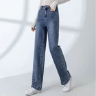 Women Wide Leg Pants Fashion Women Clothing Jeans High Waist For Women