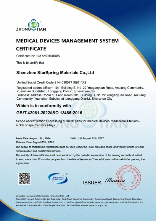 Factory Price Medical Grade ASTM F2063 Nitinol Wire Superelastic Shape Memory Alloy 0.02-7mm Diameter Cutting Bending Services details