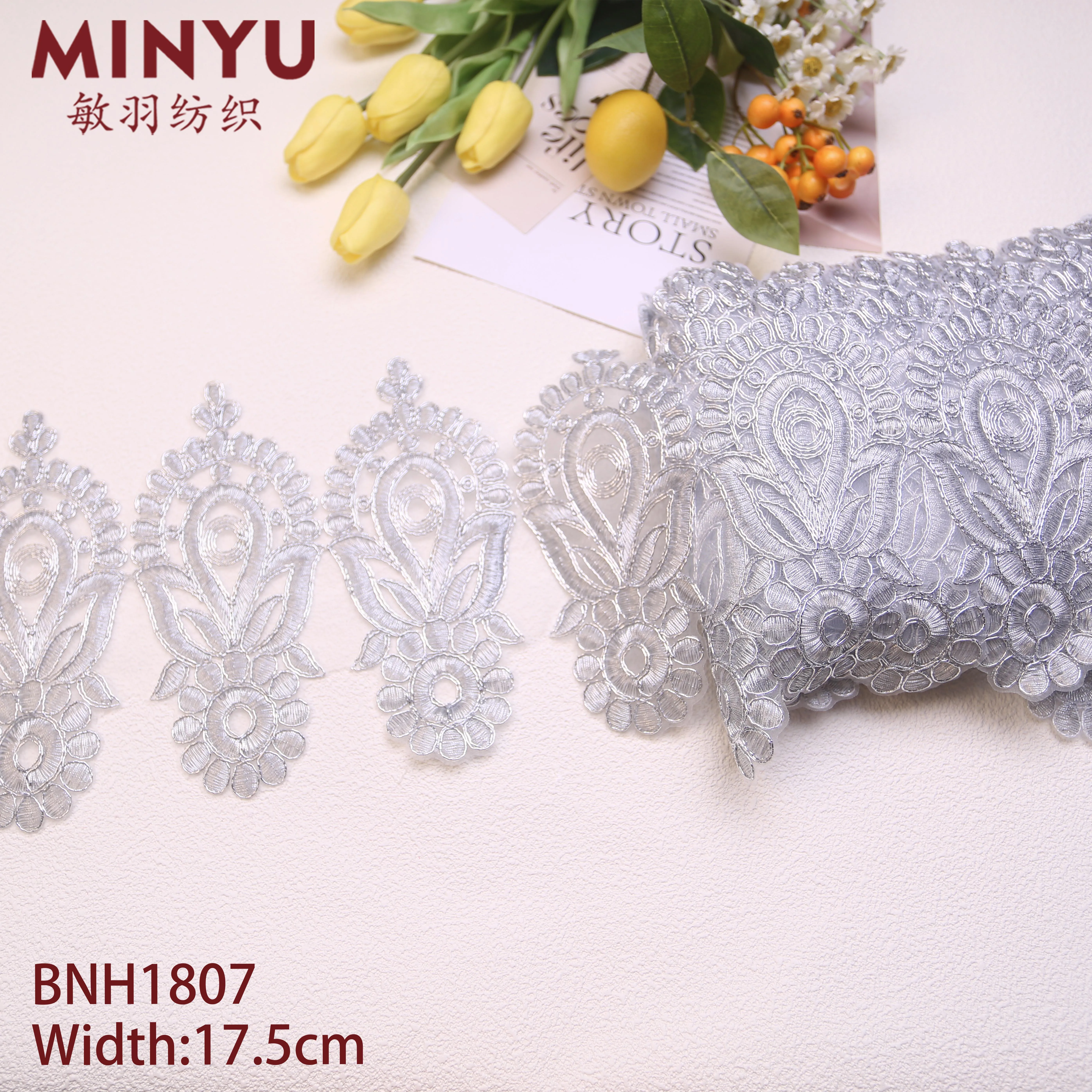 New Width 17.5cm Car Bone Lace Trimming Embroidery Bridal And Wedding lace Accessories for Women's Dresses