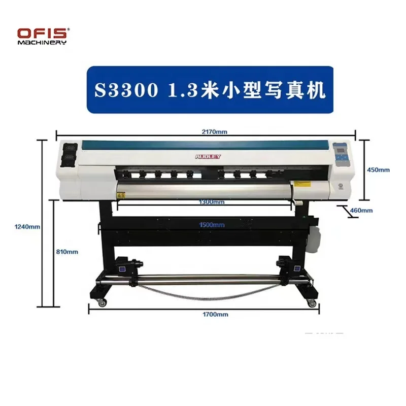 OFIS Small Printing Plotter 70cm Eco Solvent Printer Sublimation Ink Transfer Paper Printing
