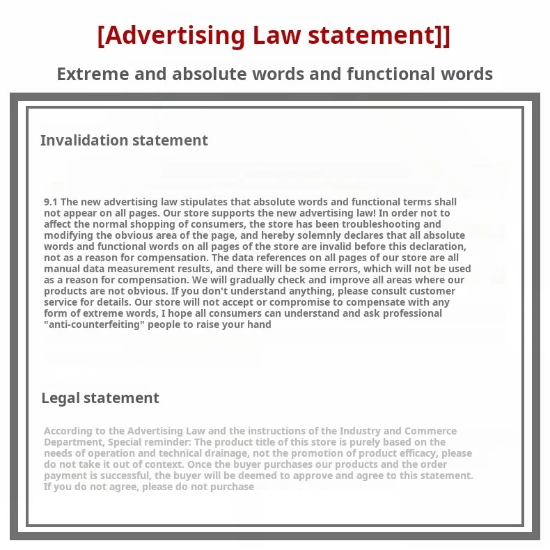  Advertising Law statement .jpg