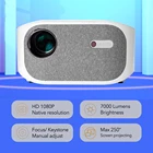Hd Projector VEEMI Home Theater Multimedia Small Wireless Connection Mirroing Full HD LCD Technology 1080P Projector