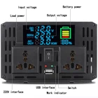 Ac 12V 24V 48V 60V Intelligent Inverter Intelligent Car Inverter With Display DC TO AC