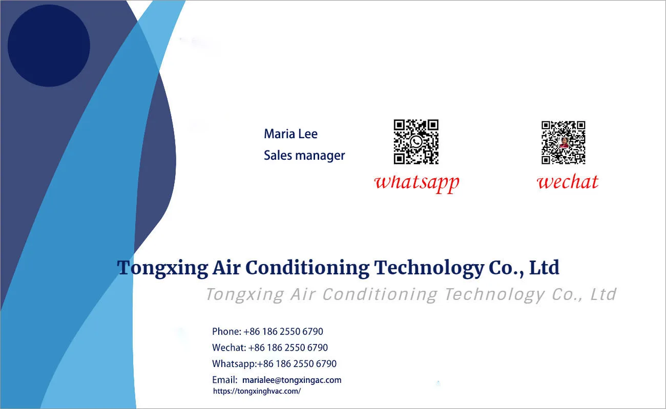 Fan Coil Unit, 15.5, R-410A - detail 4