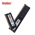 Ddr4 2400mhz KingSpec DDR4 4GB 2400Mhz Memory For Computer