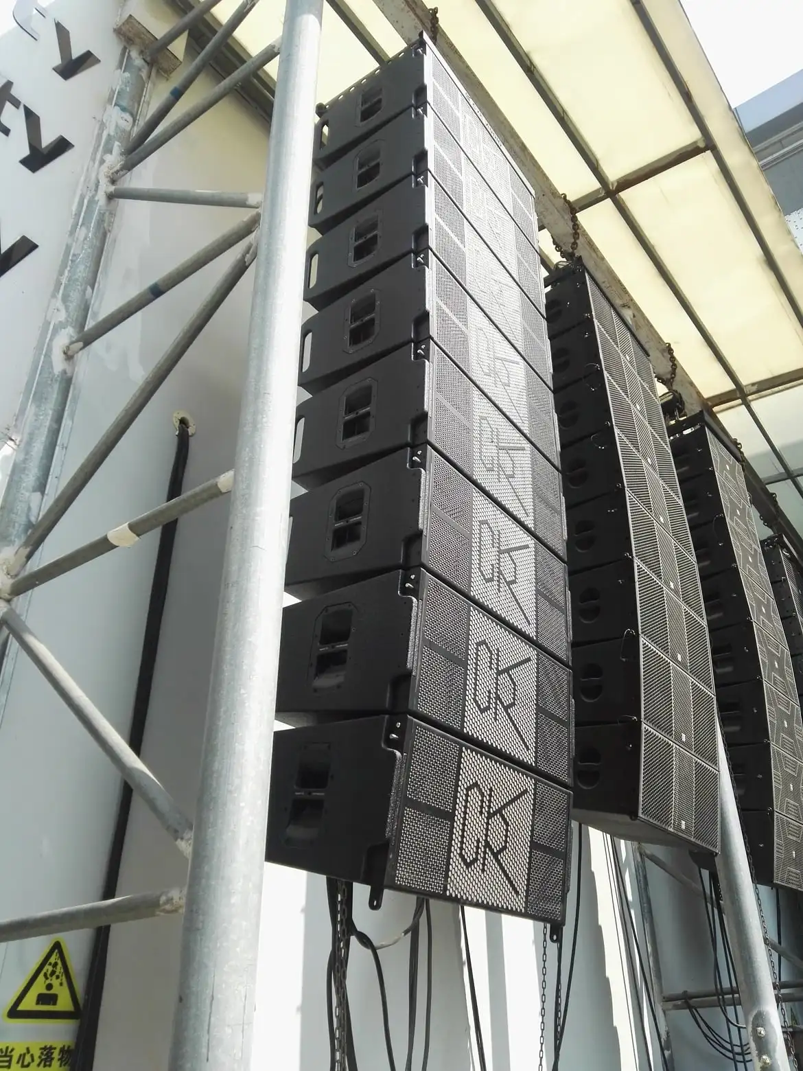 line array11.jpg