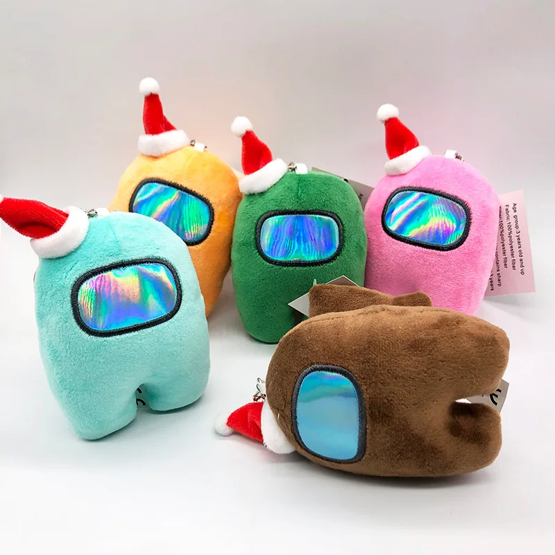 christmas among us plush