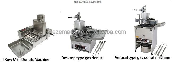 Donut Machine2.jpg