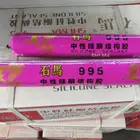 3m Adhesive Hot Sale Product Structure 3m Glue One-Component Neutral Silicone Structural Adhesive
