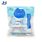 Compressed Towel Haiji Customized Wholesale Compressed Magic Towel Magic Coin Disposable Compressed Towel