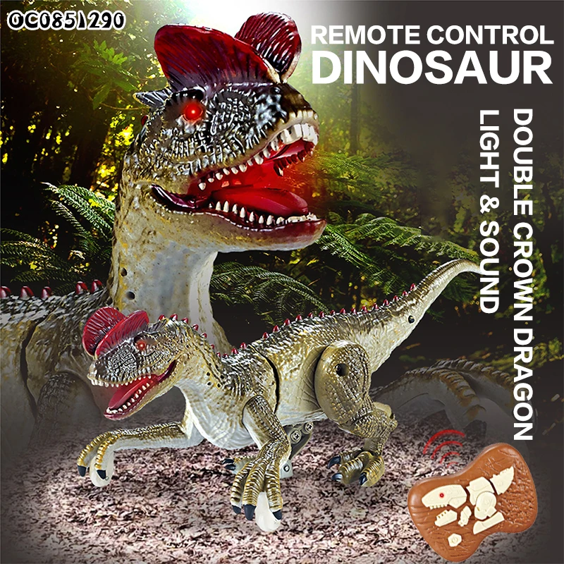 2.4G Simulation cool remote control rc walking dinosaur toys 2023 for kids