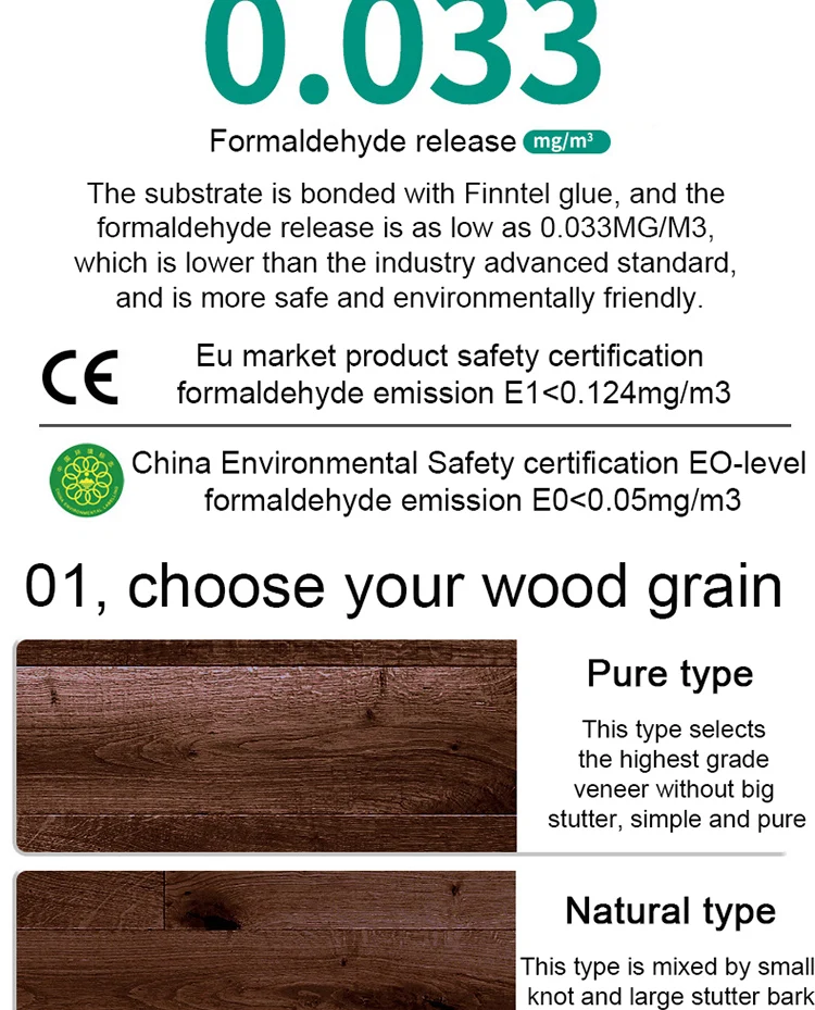Pure Solid Wood Floor Outdoor Log Color Floor Heating Moisture-Proof Wood Floor