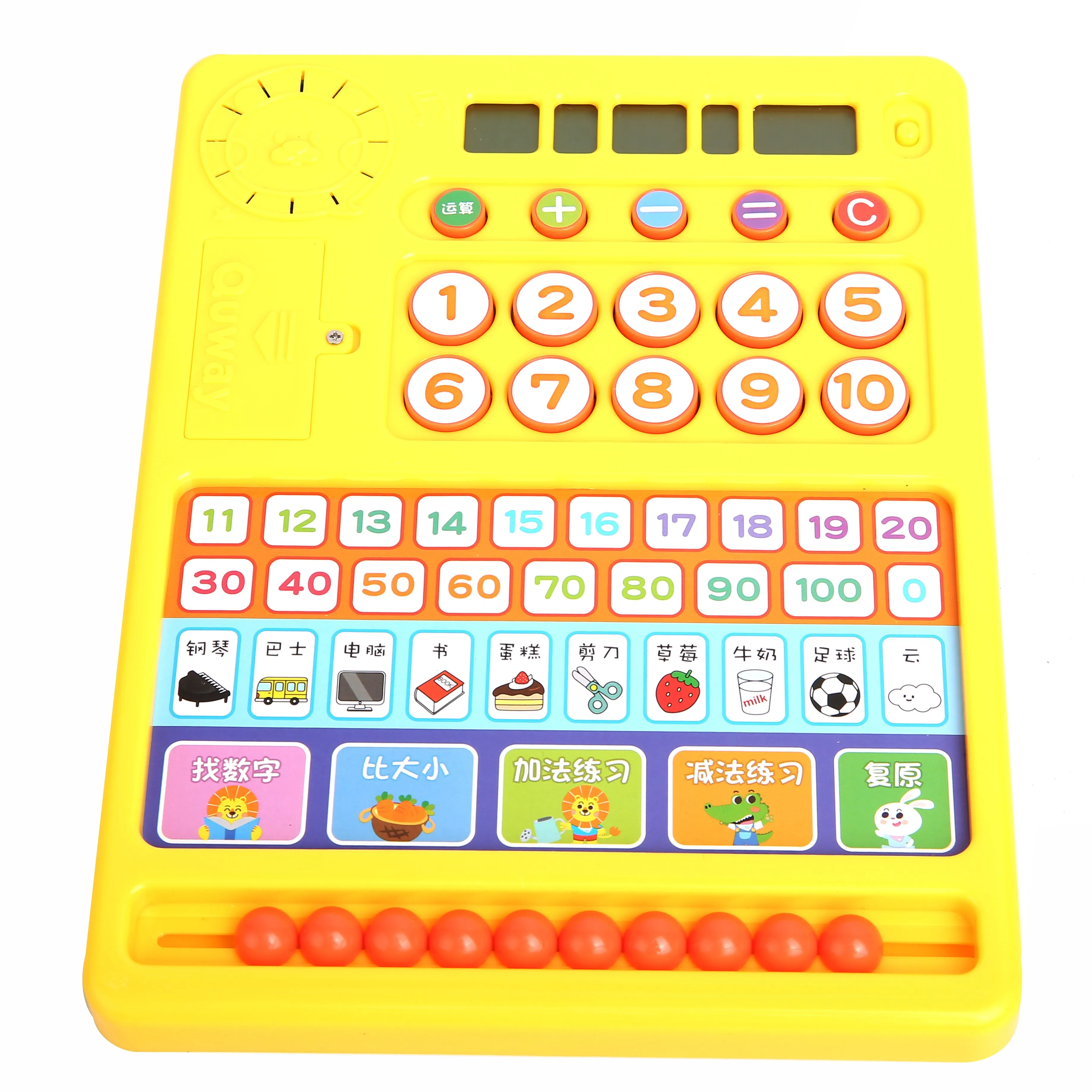OEM Factory Customized Plastic Learning Tablet Machine Educational Toys Kid Mathematics Education supplier
