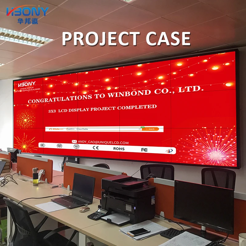 desktop lcd display supplier