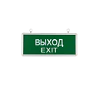 Wall Mounted Led Emergency Lights Factory Price Safety Popular Wall Mounted Led Emergency Light