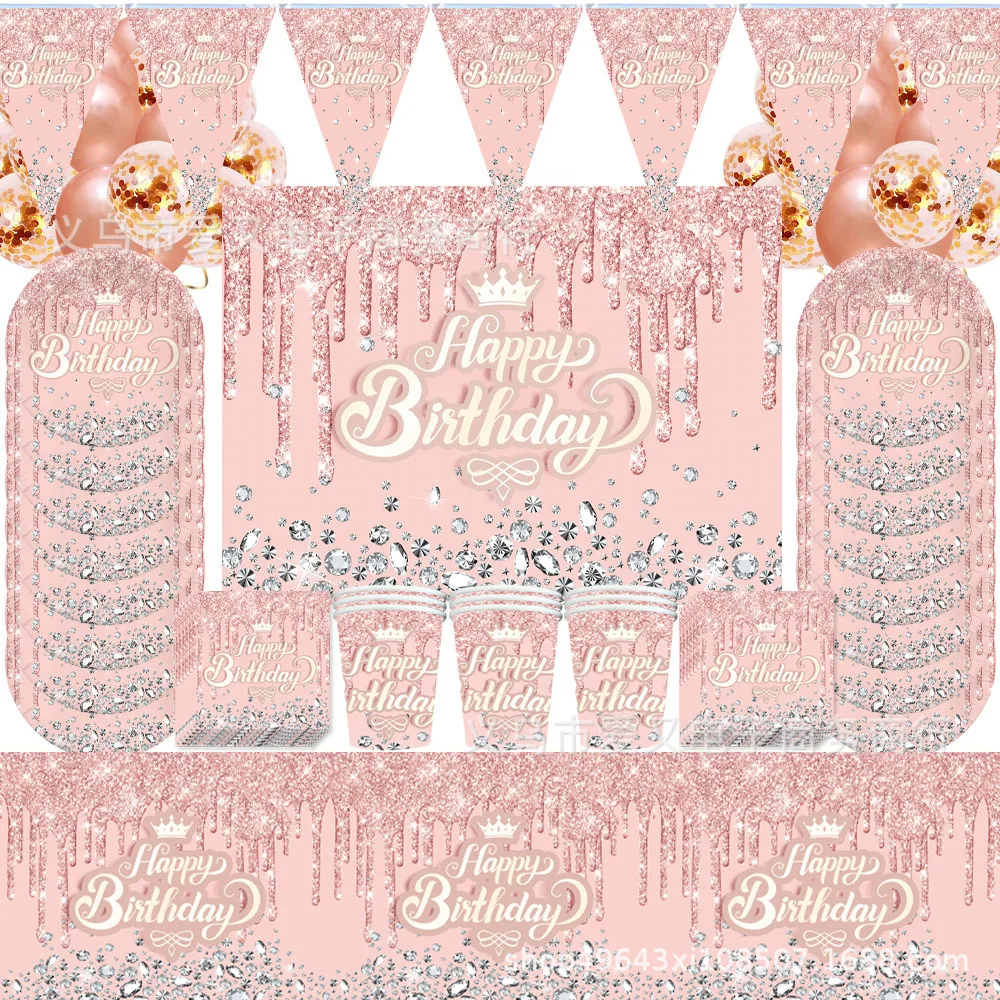 Rose Gold Diamond Birthday Children's Party Paper plates Cups tablecloths elegant party disposable tableware set