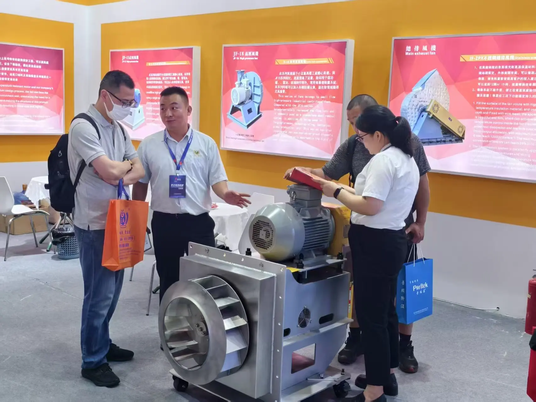 Centrifugal Fan, Explosion-Proof, 415V, 1648m³ - detail 42