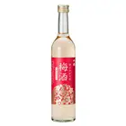 Japan 500ml national plum wine contese 2019 bronze prize custom bottle
