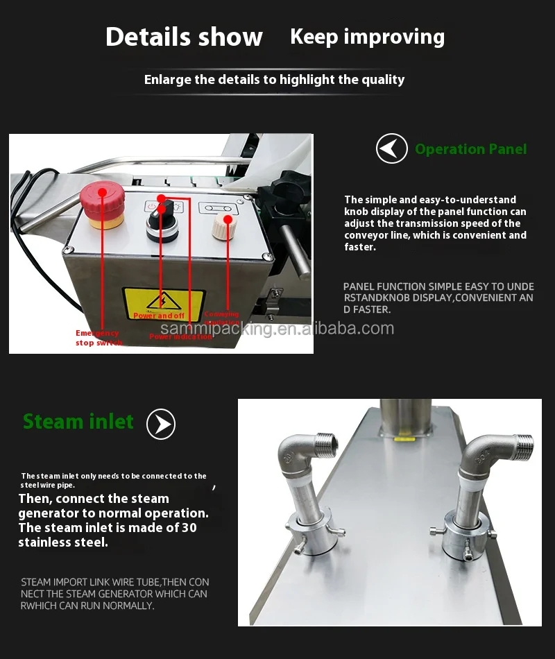 دستگاه برچسب گذاری بطری گرمایشی خودکار با لوله بخار 3