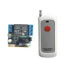 Control Radio Mini Wireless RF Remote Control Switch 10A Relay Output Radio DC 12V 1 Channel Receiver