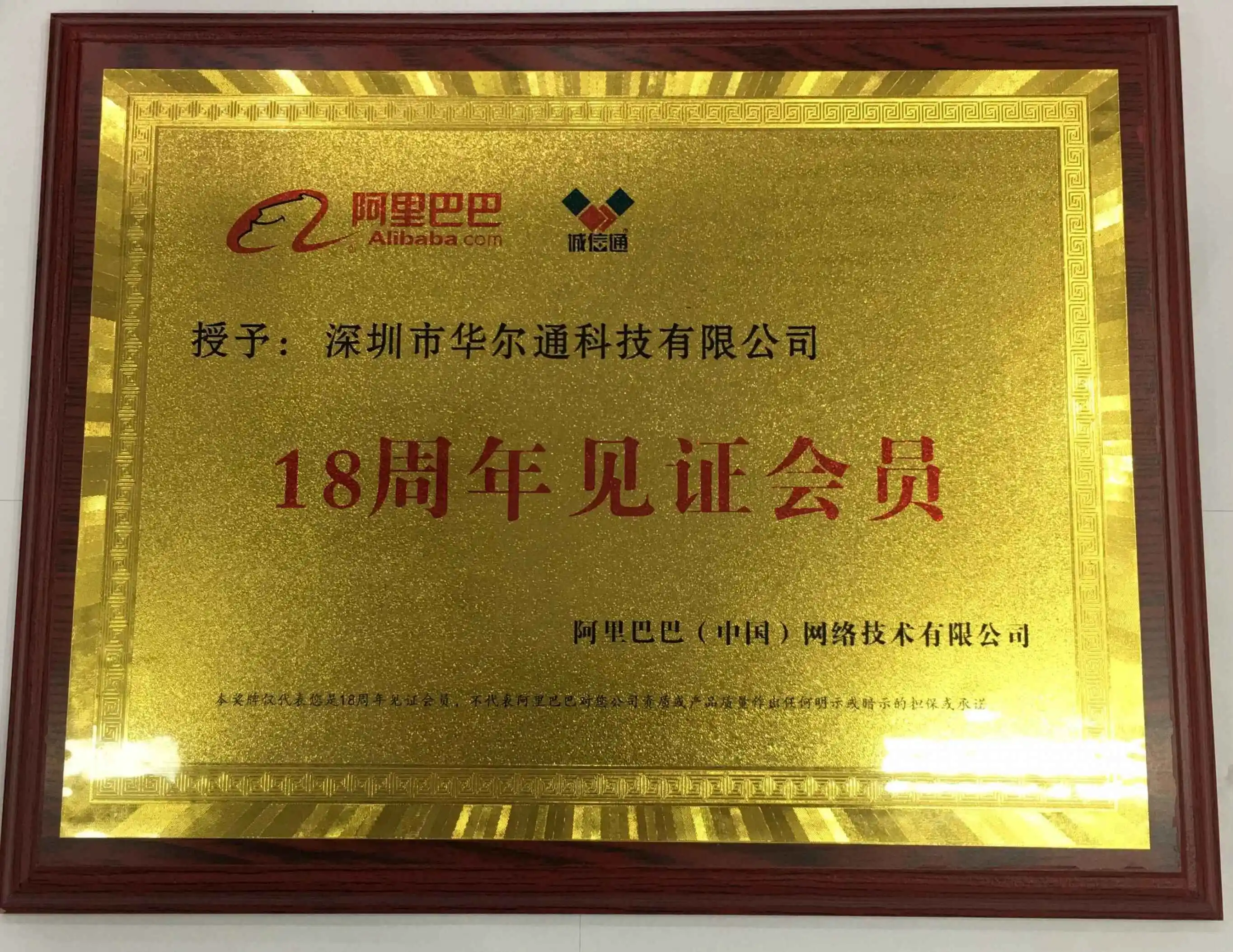 At91sam7s256-au-001 20% Off Qfp64 16/32-bit 55mhz 256kb Nor Flash Mcu ...