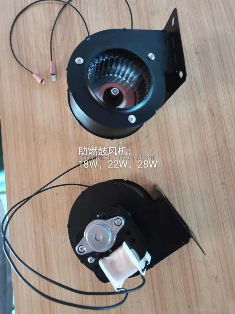 Centrifugal Blower, 25W 28W - detail 12