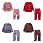 Children Clothes 2021 Wholesale Winter Children Wear Round Collar Baby Boys Girls Custom Kids Sweatsuit Children Clothes