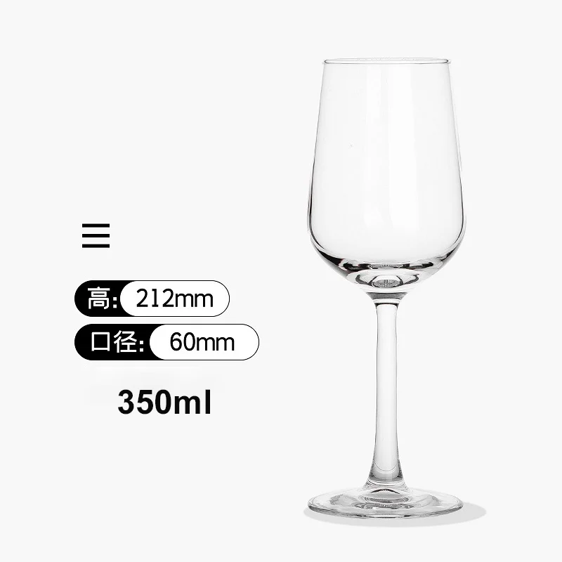 Customized logo personalized long stem wine glasses flat goblet wine glassRed wine glass cup