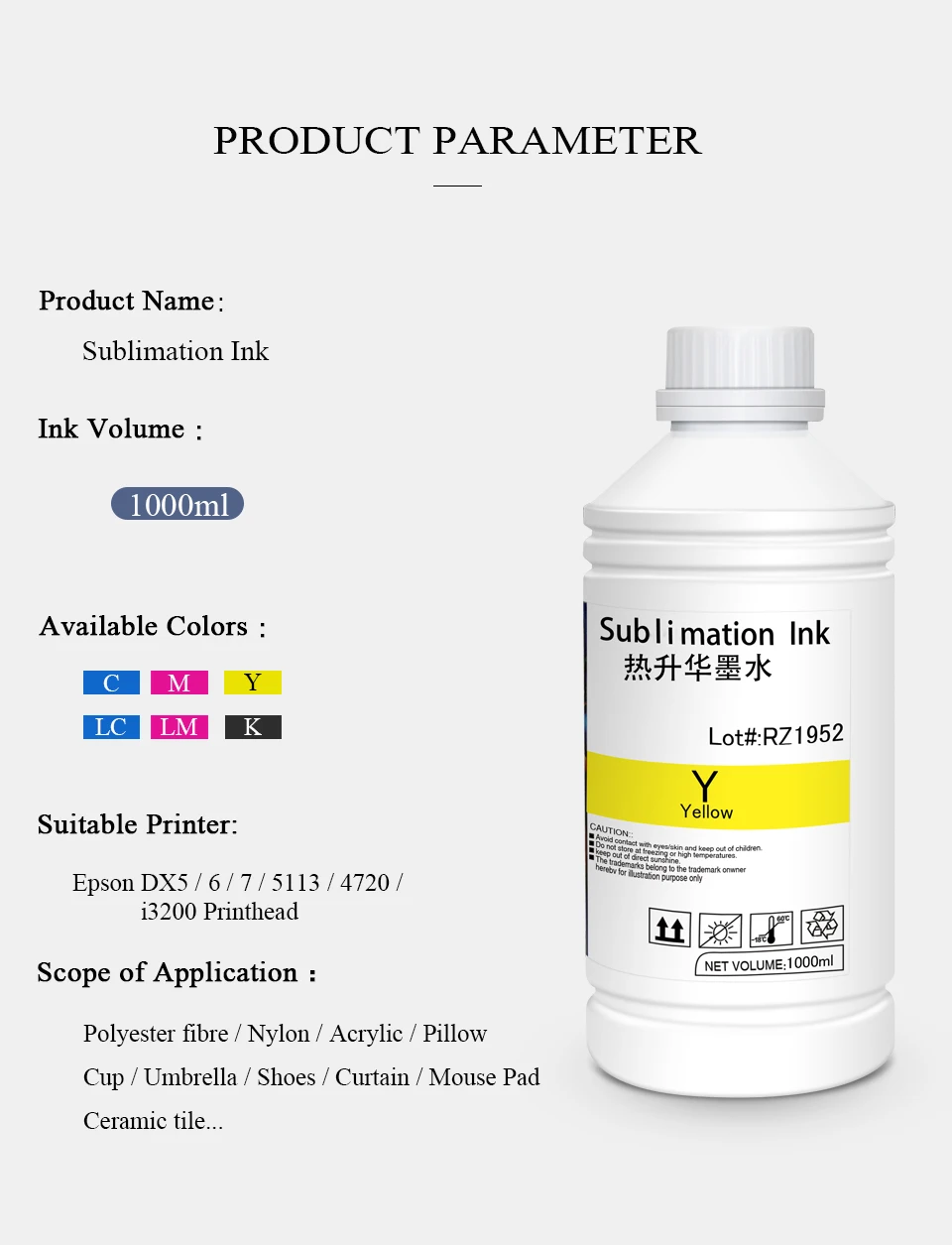 sublimation ink