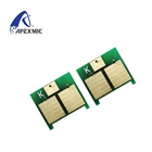 Chip Ship Canon CRG-323C Cyan 8.5K Yield Canon LBP7750/7700Cdn Printer Chip Cartridge Chip Ready To Ship