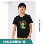 T Shirt Boys 100% Premium Cotton School Children's T-shirts Custom Printed Kids T Shirt For Boys And Girls