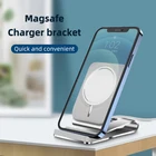 Charger No 2021 Phone Accessories New Aluminum Magsafe Wireless Charger For Iphone 12 Mobile Phone Stand