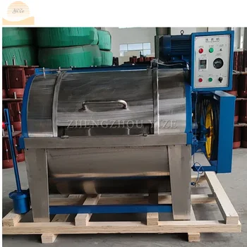 Processing Washing Machinery for Wool Carpet Scubber Machine Dirty Sheep Wool Large Size Commercial Laundry Equipment Electric