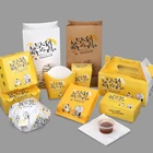 Packaging Custom Made 2021 New Food Delivery Fried Chicken Box Packaging For Food Insulation