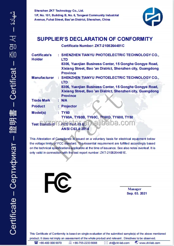 FCC certificate.png