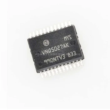 original spot SSOP24 car computer headlight control chip VNQ5027AKTR-E raspberry pi
