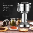 Machine 20 Years Professional Factory CE Spice Dry Food Grinder Machine