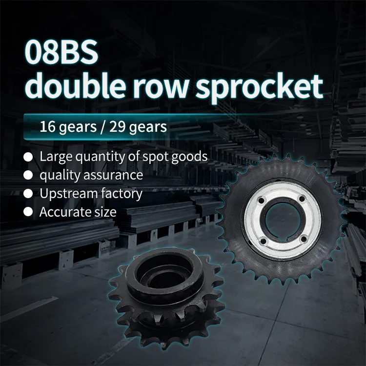 08B Double Row Drive Gear 4 Minutes 16 Teeth 08BS Pitch 12.7 Ratchet Non-standard Customized Driven Chain Wheel manufacture