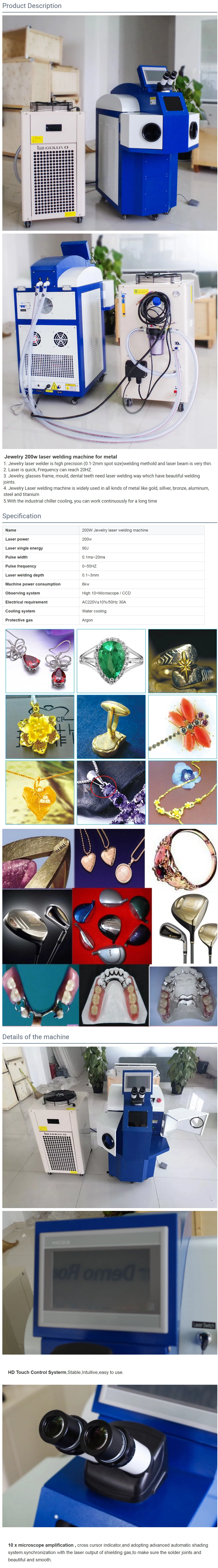 200w High Precision Handheld Laser Welder Portable Laser Welding Machine to Weld Battery Jewelry for Goldsmiths