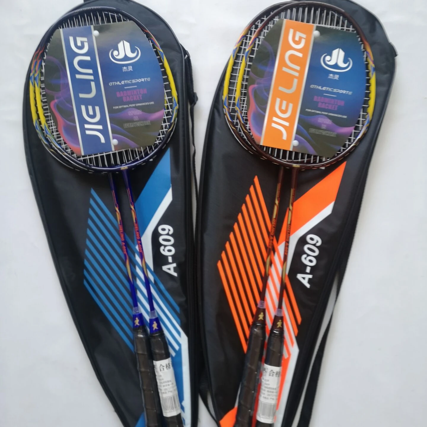 sports & entertainment indoor sports badminton badminton rackets