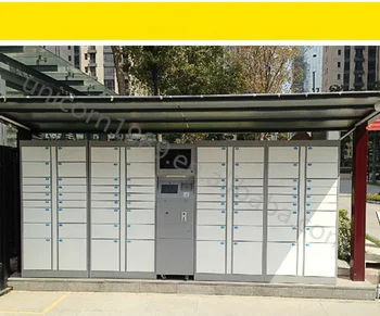 China outdoor&indoor metal smart pick-up locker/parcel locker