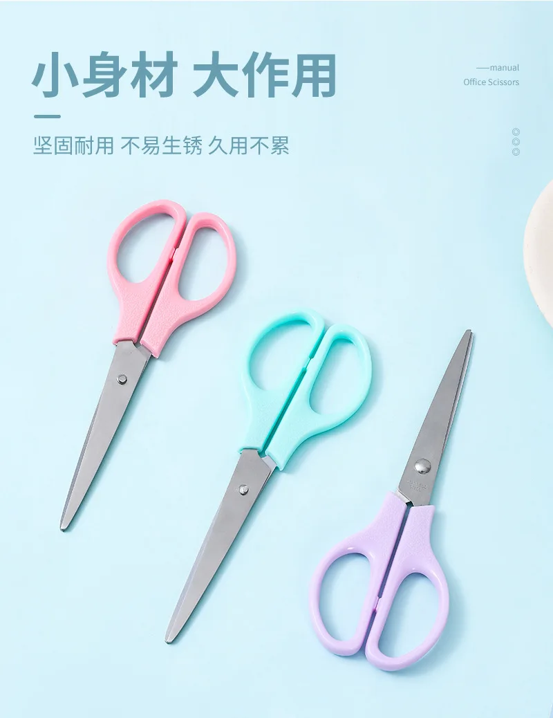 Office Stationery Diy Plastic Scissors Student Handmade Multi Color Scissors Wholesale Artist Safety Round Head Scissors