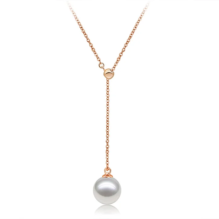 Akoya Pearl Charm Necklace 