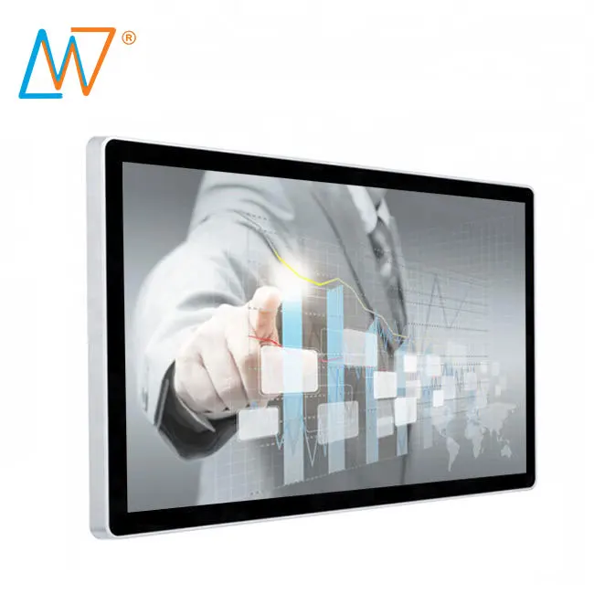 nexio touch screen